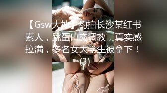 我把干妈操了，但“家”被偷了——她女儿被破处了