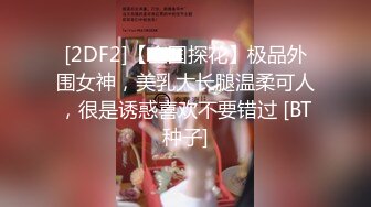 大奶轻熟女 老婆不在还不搞一下 啊轻点轻点 搞死我了 身材高挑丰满69吃鸡舔逼胸推毒龙被胖哥操的奶子哗哗表情享受