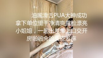 绿帽老公找朋友酒店3P老婆双龙一凤轮操裸体横陈肆意玩弄~1