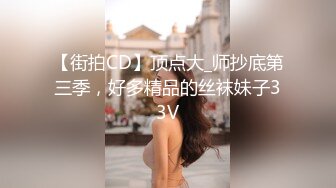 【bundangcouple】柔中带刚大阴蒂，撸铁健身女神24G完整版，裸体健身啪啪紫薇 (1)