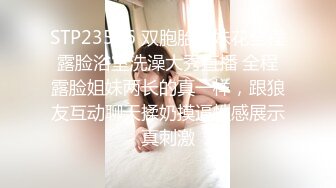 【查小理】湖南岳阳易馨婷，脱光到男厕露出自慰，脚上绑上铃铛，更加增加刺激感，