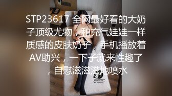 黑丝大奶熟女阿姨被小夥从浴室操到房间