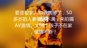 【曼曼奇】最新顶级淫妻博主老婆露脸，露出，调教，多P酒店深夜露出，马路景区，玩得超刺激大胆 (3)