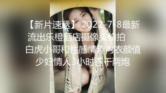 丝宝视频VIP系列之小清新