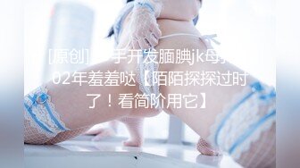 【原创国产精选】给老婆找两个男技师，老婆欲望高涨让技师不带套操她