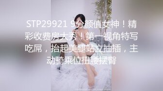 丰满的婆娘水水多