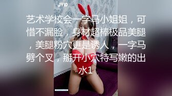 兔子先生TZ-100淫乱4P忘年会有-无休止的轮奸