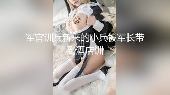 [407KAG-117] 辱められる変態妄想でガチイキ！！ご奉仕気質でどМなインテリOLをハメまくりww