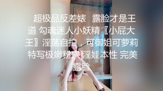 CB站主播 完美姿势，炮机自慰，浑身颤抖！（ohmysweetkitty）合集【16V】 (9)