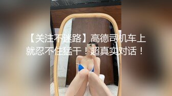 绝美白嫩表妹在我面前勾引我 又是插逼又是摸奶