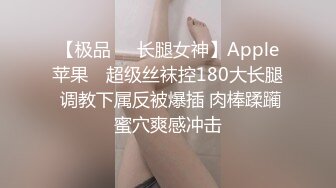 真变态对着镜子边干边拍