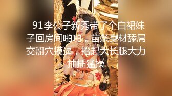 黑丝大奶淫妻 贪婪的吃着大鸡吧肆意玩弄着骚逼完美的69 主动把大鸡吧往逼里塞老婆你是真骚啊 淫荡的叫声