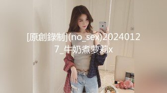 色控 PH-151 好色小表妹超粘人-只为哥哥的一次插入疼爱被抓住把柄的我只好用肉棒交换-孟若羽