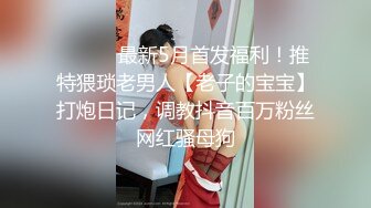 女优擂台性爱MTVQ5-EP3 001