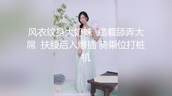 STP31206 国产AV 蜜桃影像传媒 PMC421 淫荡小妈勾引继子 白熙雨