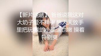  饥渴人妻趁老公不在家偷情邻居大叔，精液狂喷美臀上