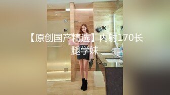 无水印10/31 情趣圆床偷拍穆斯林美女少妇换上白色情趣内衣和胖男做爱VIP1196