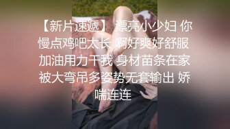 原创自拍骚逼一直喊着要两个大鸡吧一起操（有偿）