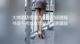 推特NTR媚黑夫妻，宝宝米奇系列，露脸长视频，《日本相扑手之啪啪深喉口爆服务》