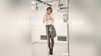 PMC-266-快递员操哭嫩逼少妇.强奸高傲女淫叫猛求饶-李乐乐