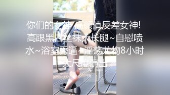 7/26最新 淫荡美少女肛塞白虎自慰阳具速肏嫩穴爆浆肉欲性玩物VIP1196