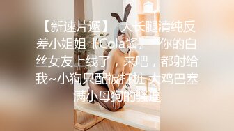 2023-1-1【无情的屌】巨乳肥臀肉感熟女，女仆装，怼着大肥臀一顿操