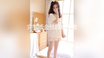 FB新婚少婦不雅視頻不慎流出,空間遭破解10P+2V