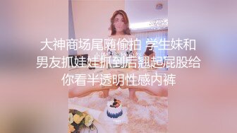 偷拍大眼美女的大黑鲍鱼