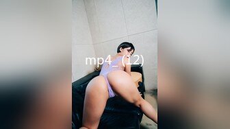 STP28235 极品爆乳露脸99年嫩模小姐姐▌小鹿▌反差婊沦为肉便器 蒙眼束缚口塞 激怼骚穴口爆吞精