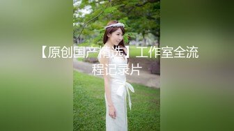 商场白色隔板女厕❤️全景偷拍多位年轻少妇的极品美鲍 (3)