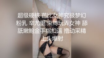 同学自摸