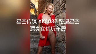 新来的美女终于脱了，全程露脸在狼友的指挥下