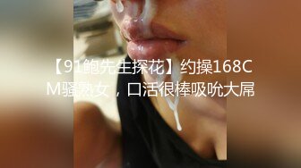 极品白虎名器01年在校大学生▌米娜学姐 ▌圣诞福利双人秀