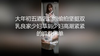 【边走边尿】烧婊子 橙子橙子 金秘书虾米 8月会员福利1