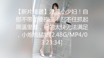 果凍傳媒 91BCM006 兒子的美豔幼兒園老師 白允兒