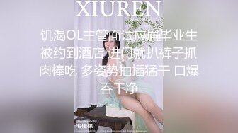 Onlyfans纹身熟女Snowwhitesfairytales合集【198V】 (36)