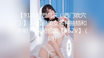 我上了女友的闺蜜，女友知道后竟然用这种方式报复我