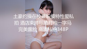 国内厕拍牛人潜入某大学女厕偷拍几个学妹尿尿牛仔裤美女还挺有气质的1080P高清版