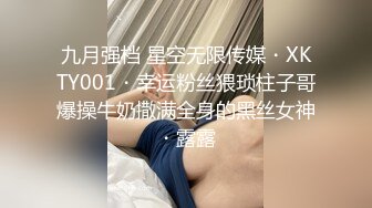 气质少妇上门按摩做爱