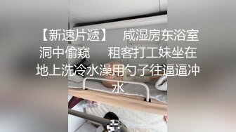 渔网袜近距离拍摄