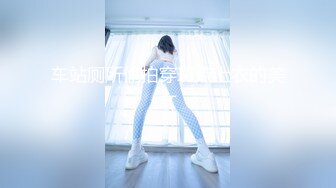 ★☆【蜜桃美少女】★☆我觉得她很像抖音那个百万网红蔓越莓，尤其是那个眼神！ (4)