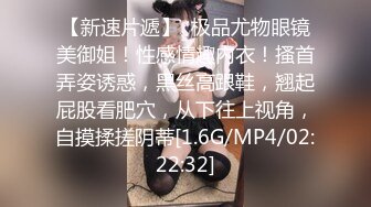 STP29067 ?91制片厂? 91BCM016 绿帽老公让自己老婆去偷情 妍儿