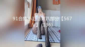 私房9月CD精选 大师街拍抄底，超清原版各种骚丁疑似无内2 (3)