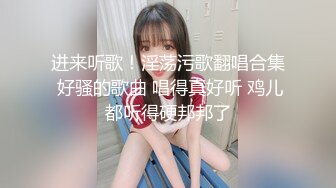 枕边关系入职新进美乳OL，我将她变成性肉便器，强迫她接受快乐小阴茎教育，并为变态老板们提供肉体招待…最后将精液喷射十次。木村好乃美