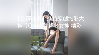 高傲的将已 ：大战泰国女神与泰国人妖，4P大淫乱❤️❤️不得不说人妖的质量非常阔以，干起来比女的还骚