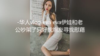 极品美乳人妻『kyara_sss』 奶子又大胸型又好看，还特么巨骚，被操的时候喜欢说淫语，巨顶！美乳丰臀超反差3 (1)