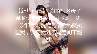 漂亮女仆装美眉吃鸡啪啪 小粉乳小粉穴 被多姿势无套输出爽叫不停 最后摄影师也忍不住了上来补一枪 颜射