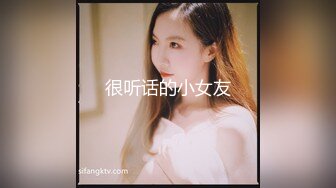 大神步行街尾随偷拍 模特身材性感包臀裙美女黑丝过膝袜..圆点窄内路边被搭讪