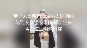 云南省第一人民医院_颜值担当_陈萍萍_为能成功上位科室主任_玩转职场潜规则！