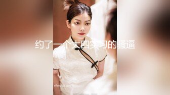 【潜入风俗店】会所骚女技师，推背按摩，性感热舞，骑在身上磨蹭，掏出JB打飞机